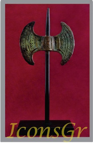 Ancient Greek Bronze Museum Statue Replica of Cretan Axe (1905) [Kitchen]