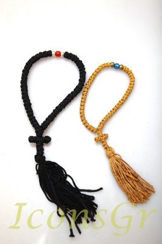 Handmade Blessed Christian Orthodox Greek Komboskoini Prayer Rope 50 Knots Se...