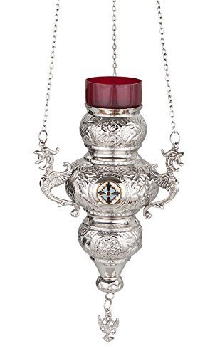 Greek Christian Orthodox Bronze Oil Lamp with Chain - 189n