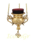 Greek Christian Orthodox Bronze Oil Lamp with Chain - 237b [Kitchen] - £69.30 GBP