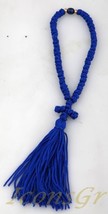 Handmade Christian Orthodox Blessed Komboskoini, Prayer Rope 50 Knots 1_blue - £13.70 GBP