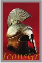 Ancient Greek Bronze Museum Replica of Spartan Helmet (1367) [Kitchen] - $93.98