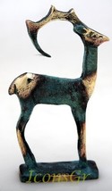 Ancient Greek Bronze Museum Statue Replica of Deer of Rhodes Island (793) - £25.40 GBP
