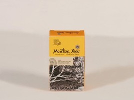Chios Mastic Gum Large Tears 20 Gr - 100% Fresh Original Xios (Masticha or Ma... - £9.35 GBP