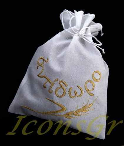 Christian Orthodox Greek Cotton Antidoron Pouch with Yellow Thread No.3