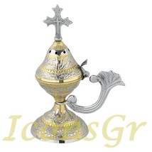 Christian Orthodox Greek Censer (9576-gn) [Kitchen] - £45.35 GBP