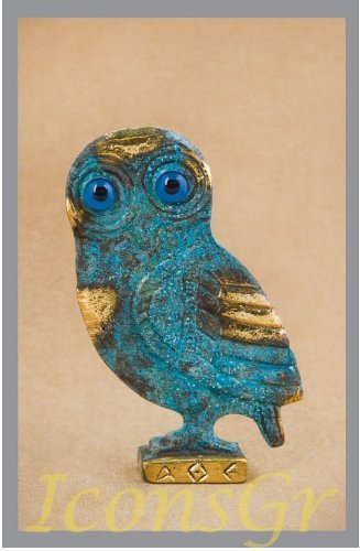 Ancient Greek Bronze Museum Statue Replica of Flat Owl (511) [Kitchen] - $48.90