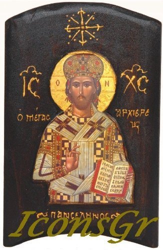 Primary image for Wooden Greek Christian Orthodox Wood Icon of Jesus Christ / Th1 [Kitchen]