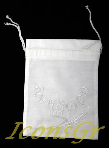 Christian Orthodox Greek Cotton Antidoron Pouch with White Thread No.5