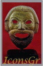 Ancient Greek Bronze Museum Statue Replica of Theatrical Mask of Tragedy (1435) - $68.21