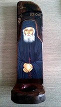 Handmade Wooden Greek Orthodox Wood Oil Lamp of Saint Elder Paisios / K3 - £69.08 GBP