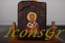 Wooden Greek Orthodox Wood Icon of Saint Nicolas / G1 [Toy] - $57.92