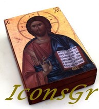 Handmade Christian Orthodox Wooden Storage Wood Box Displaying Jesus Christ/ 6a - $73.01