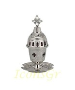 Greek Christian Orthodox Bronze Table Oil Lamp - 8652n - £76.50 GBP