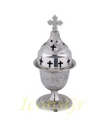 Greek Christian Orthodox Bronze Table Oil Lamp - 9601n - £64.27 GBP