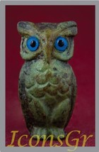 Ancient Greek Bronze Museum Statue Replica of Owl (1532) [Kitchen] - £30.74 GBP