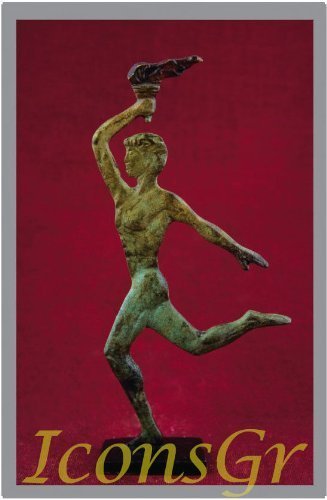 Ancient Greek Bronze Museum Replica of Olympic Torchbearer (1394) [Kitchen]