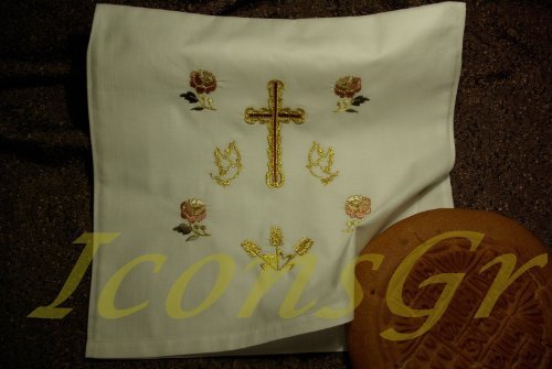 Christian Orthodox Greek Prosforon / Prosphora Holy Bread Pouch No.1