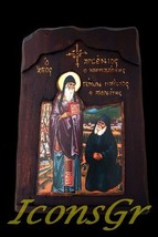 Wooden Greek Christian Orthodox Woodicon of Saint Arsenios / Elder Paisios Small - £59.92 GBP