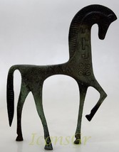 Ancient Greek Bronze Museum Statue Replica of Horse From Geometric Era (1121) - $72.91