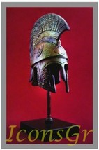 Ancient Greek Bronze Museum Replica of Spartan Helmet on a Base (1373-1) - $120.54