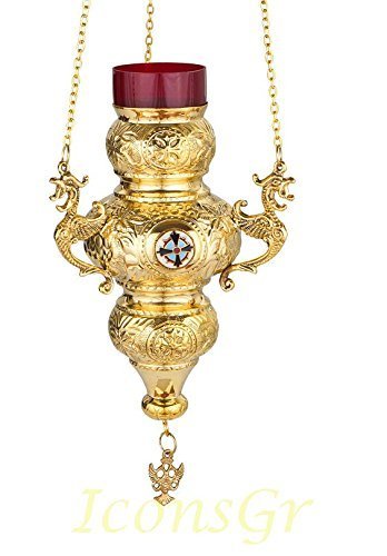 Greek Christian Orthodox Bronze Oil Lamp with Chain- 189g3 [Kitchen]