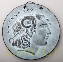 Ancient Greek Ceramic Museum Plaque of Alexander the Great - 2577 [Kitchen] - £19.73 GBP