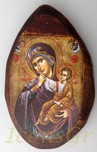 Wooden Greek Christian Orthodox Wood Icon of Mother of Jesus &amp; Jesus Chr... - £9.13 GBP