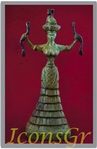 Ancient Greek Bronze Museum Statue Replica of Snake Goddess (1250) [Kitc... - £46.11 GBP