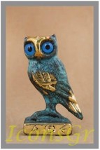 Ancient Greek Bronze Museum Statue Replica of Owl on a Podium (525) [Kitchen] - £25.84 GBP