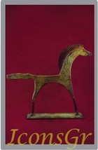 Ancient Greek Bronze Museum Statue Replica of Horse From Geometric Era (1178) - $68.50