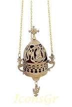 Greek Christian Orthodox Bronze Oil Lamp with Chain - 195b [Kitchen] - $101.92