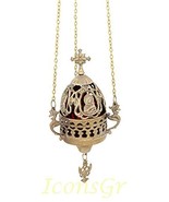 Greek Christian Orthodox Bronze Oil Lamp with Chain - 195b [Kitchen] - £80.53 GBP