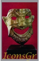 Ancient Greek Bronze Museum Statue Replica of Theatrical Mask of Comedy (1430) - $68.50