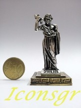 Ancient Greek Zamac Miniature Statue of Zeus (Silver) [Kitchen] - $12.64
