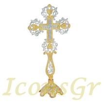 Handmade Christian Greek Orthodox Blessing Cross (9370gn) [Kitchen] - £42.60 GBP