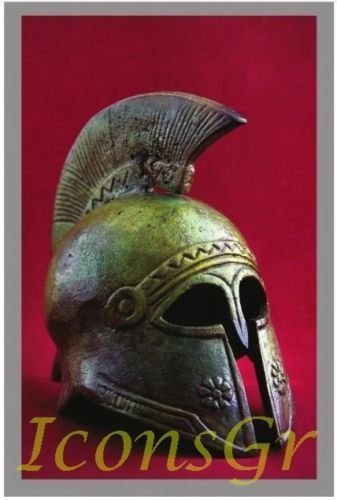 Ancient Greek Bronze Museum Replica of Cretan Helmet (1365) [Kitchen]