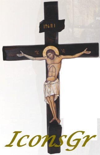Handmade Christian Orthodox Greek Cross / 2