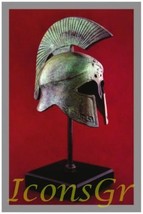 Ancient Greek Bronze Museum Replica Of Spartan Helmet On A Base (1367 1) - $122.89