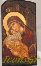 Wooden Greek Christian Orthodox Wood Icon of Mother of Jesus & Jesus Christ / G1 - $57.92