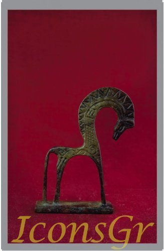 Ancient Greek Bronze Museum Statue Replica of Horse From Geometric ERA (1126)