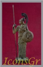 Ancient Greek Bronze Museum Statue Replica of Athena with Spear &amp; Shield (1238) - £64.93 GBP