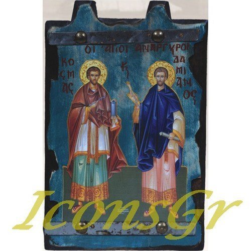 Wooden Greek Christian Orthodox Wood Icon of Holy Unmercenaries / Lp3 [Kitchen]