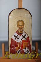 Wooden Greek Orthodox Wood Icon of Saint Nicolas / 4po [Toy] - $65.27