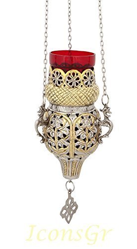 Greek Christian Orthodox Bronze Oil Lamp with Chain - 9395gn [Kitchen]