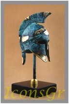 An item in the Home & Garden category: Ancient Greek Bronze Museum Replica of Cretan Helmet on a Base (355-1) [Kitchen]