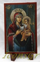 Wooden Greek Christian Orthodox Wood Icon of Mother of Jesus / A3 [Kitchen] - $65.27