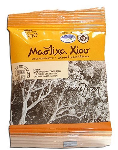 Chios Mastic Gum Medium Tears 10 Gr - 100% Fresh Original Xios (Masticha or M...