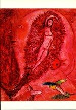 Art Postcard -Le Cantique Des Cantiques (Ii) By Marc Chagall Bk A - £3.94 GBP