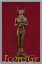 Ancient Greek Bronze Museum Statue Replica of Minotaur (1276) [Kitchen] - £72.84 GBP